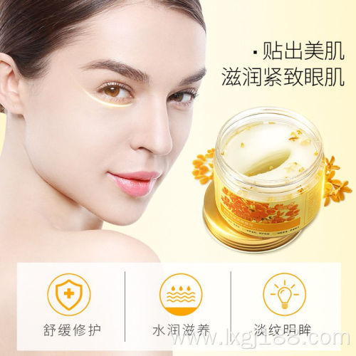 gold osmanthus collagen skin care eye treatment mask